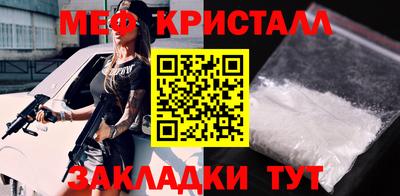 шишки Комсомольск-на-Амуре