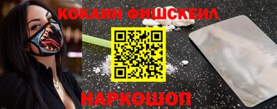 jwh Краснодар