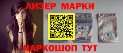сатива Конаково