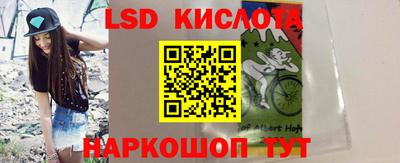 шишки Комсомольск-на-Амуре