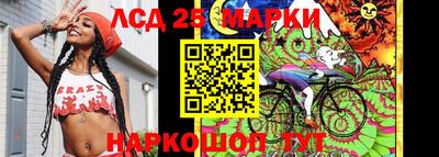 соль курить ск Краснознаменск