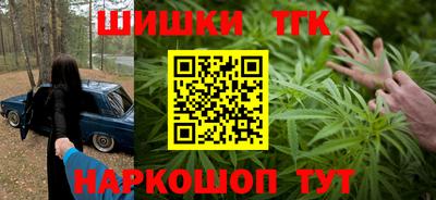 соль курить ск Краснознаменск