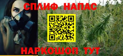 шишки Комсомольск-на-Амуре