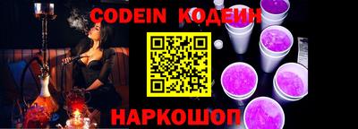 сатива Конаково