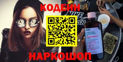сатива Конаково