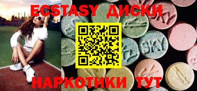 сатива Конаково