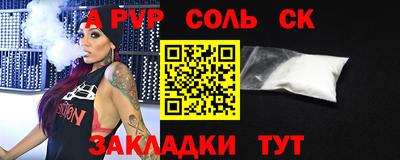 mix Коммунар