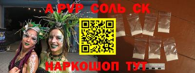 mix Коммунар