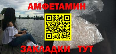 сатива Конаково