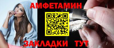 jwh Краснодар
