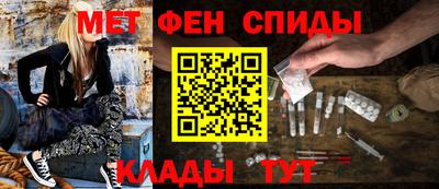 jwh Краснодар