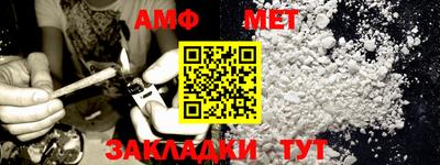 mix Коммунар