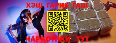 mix Коммунар