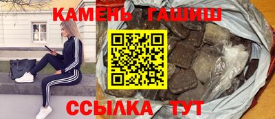 mix Коммунар