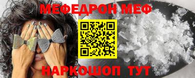 mix Коммунар