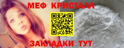 mix Коммунар