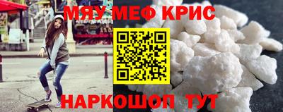 сатива Конаково