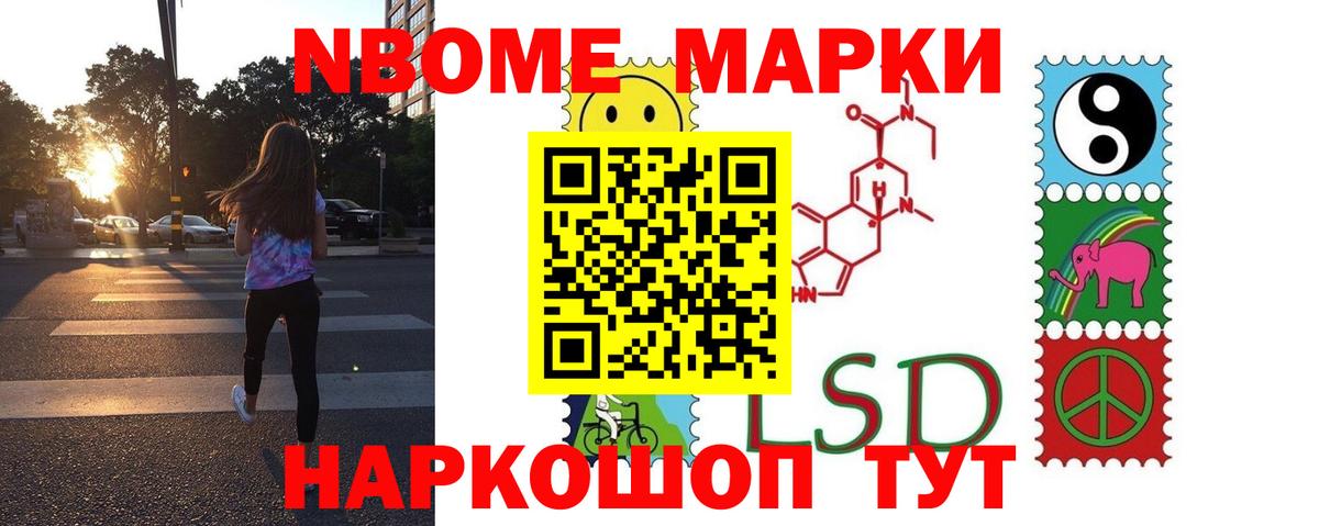 LSD-25 экстази ecstasy Донской