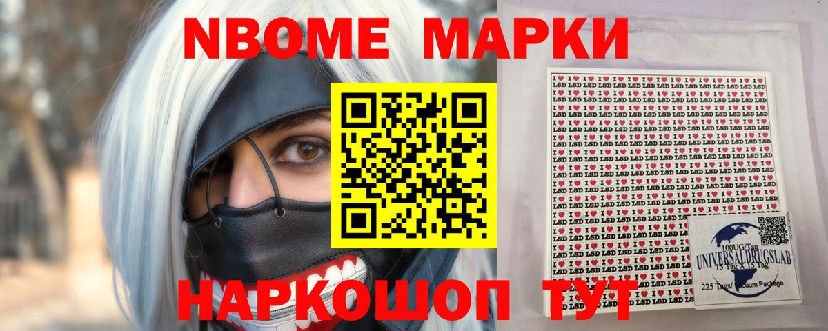 блэк спрут рабочий сайт  Лсд 25 экстази кислота  Вход с VPN  LSD-25 экстази кислота  Донской 